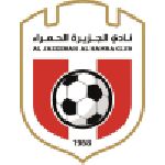 Al-Jazira Al-Hamra