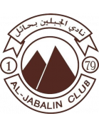 Al Jabalain flag