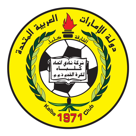 Ittihad Kalba