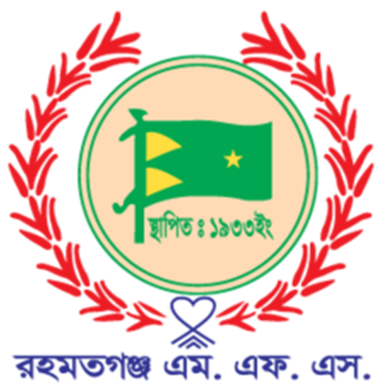 Rahmatgonj MFS