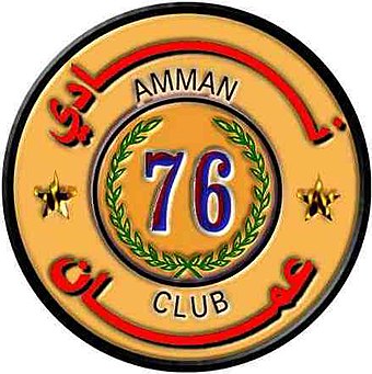 Amman FC