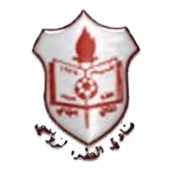 Al Tora
