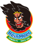 Rein Meer Aomori