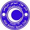 Hilal Alsahil SC