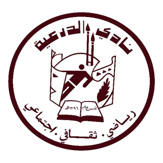 Al Draih