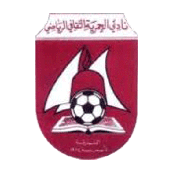 Al Hamriyah