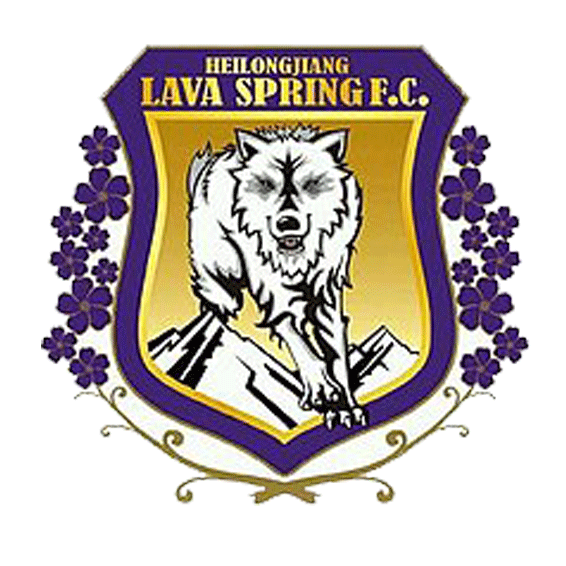 Heilongjiang Lava Spring