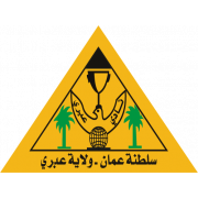 Ibri Club