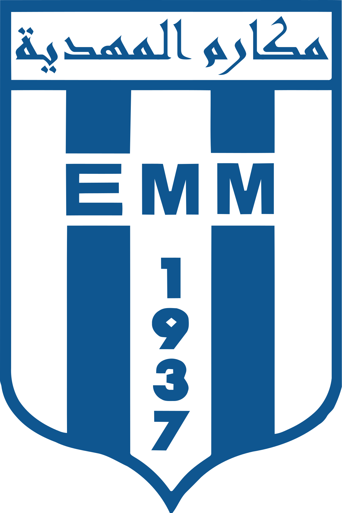 El Makarem De Mahdia