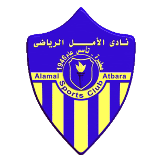 Alamal Atbara