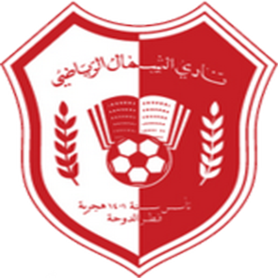 Al Shamal