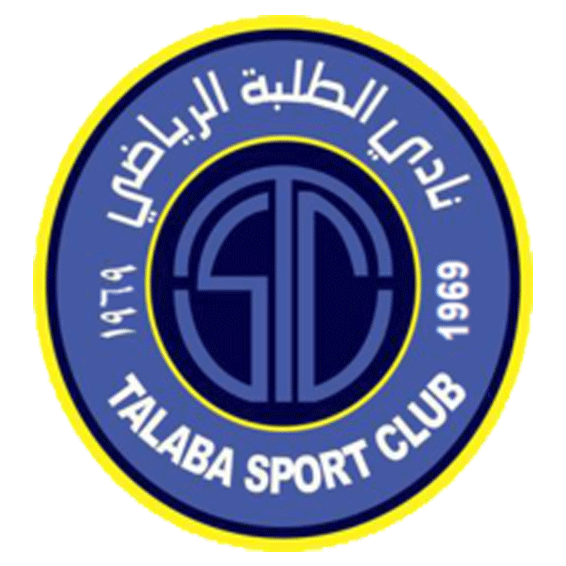 Al Talaba