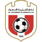 Al Jazirah Al Hamra