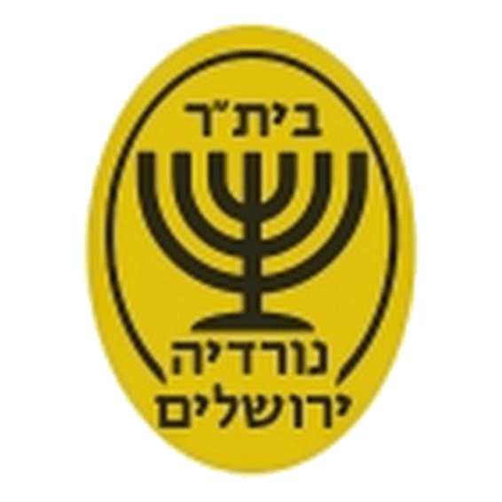Nordia Jerusalem