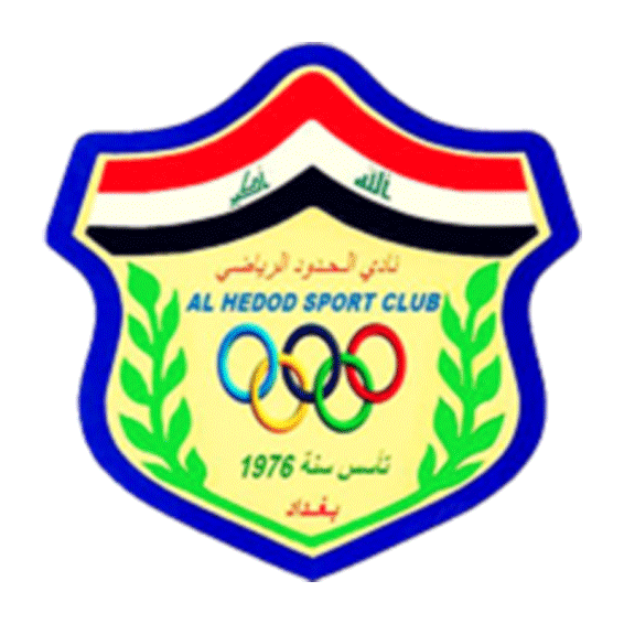 Al Hedood