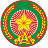 Cong An Nhan Dan