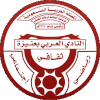 Al Arabi Unaizah