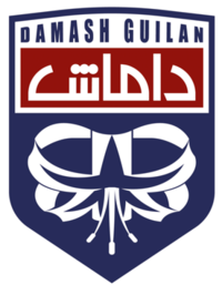 Damash