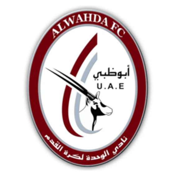 Al-Wahda